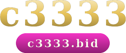 c3333 logo